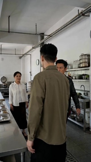 集 8