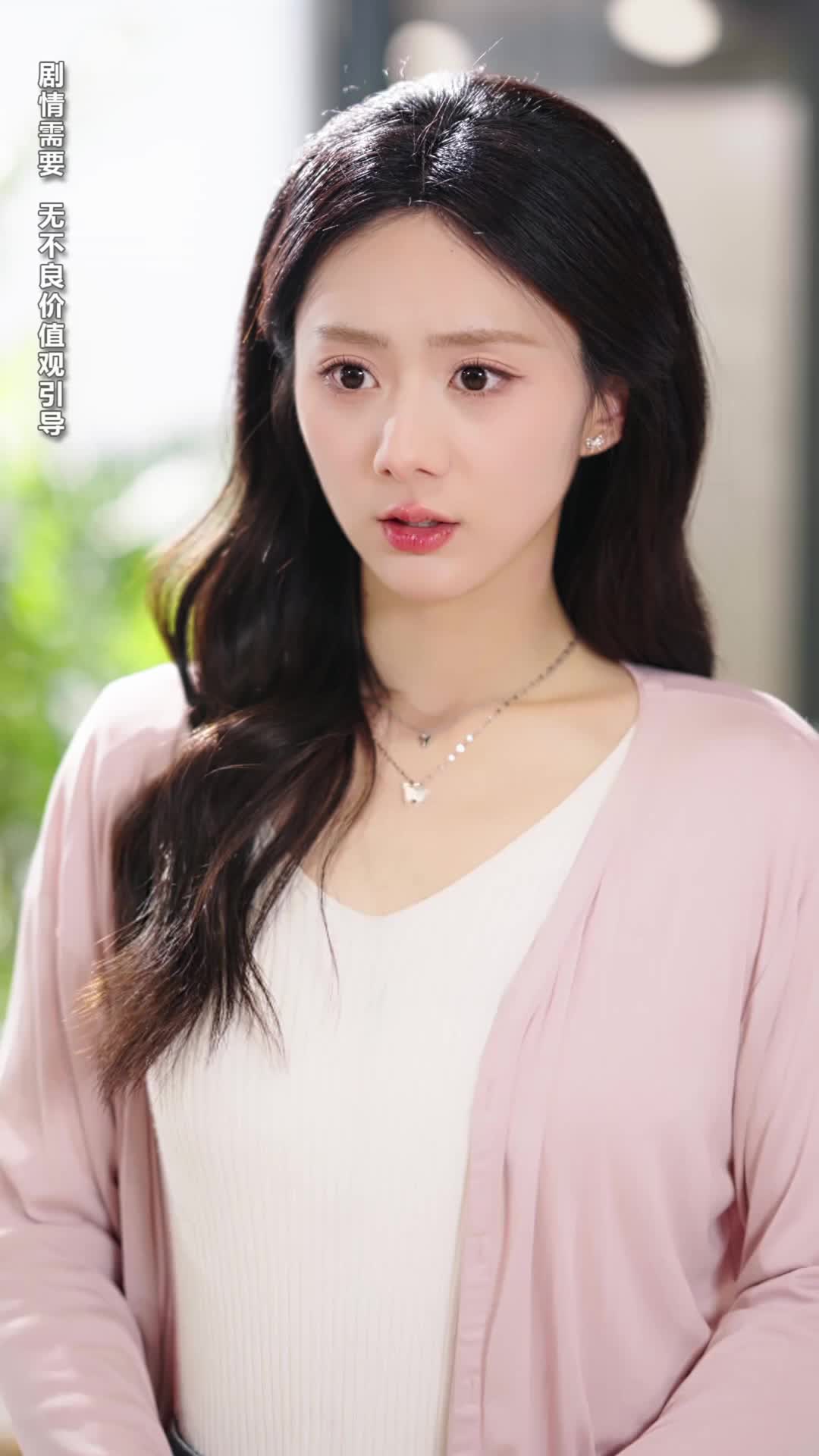 ตอนที่ 6