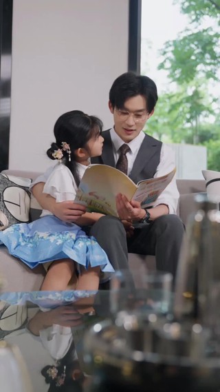 ตอนที่ 26