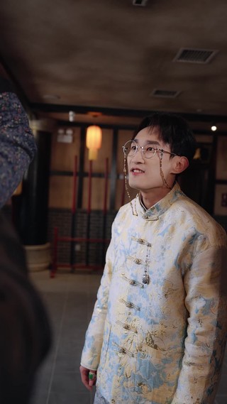 集 9