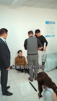 集 16