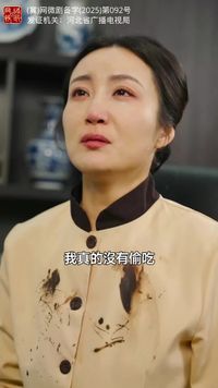 集 4