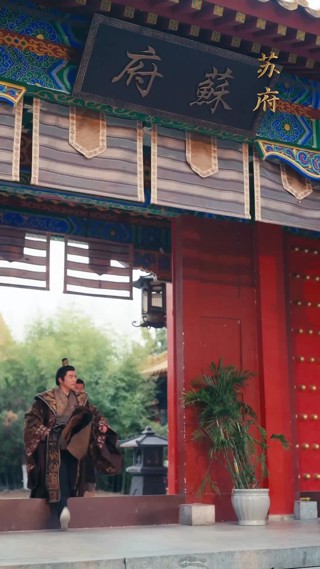 集 5