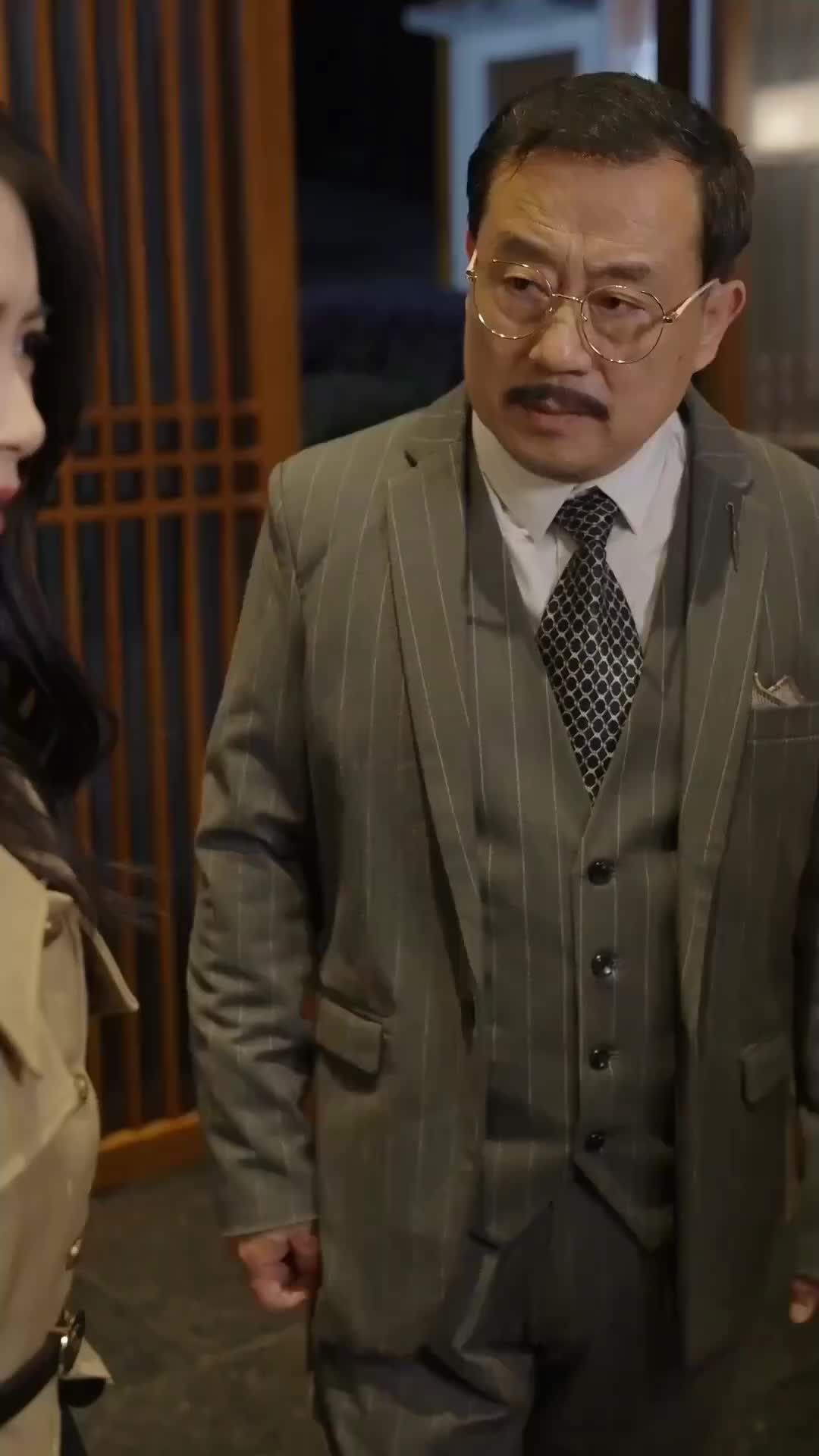 集 30