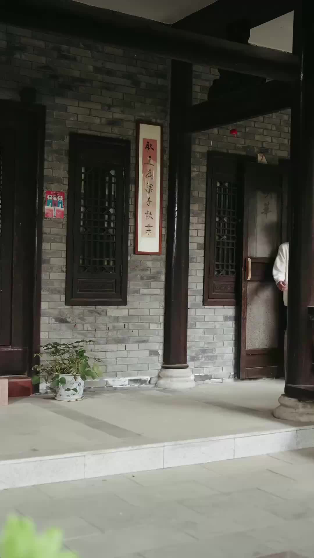 集 18