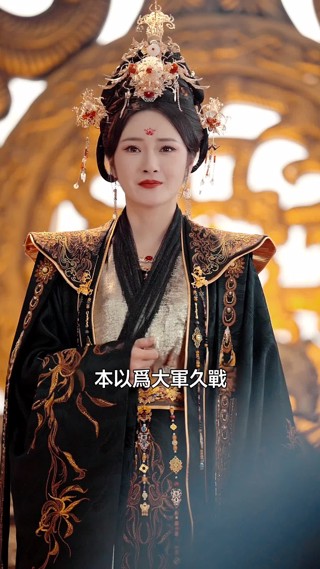 集 23