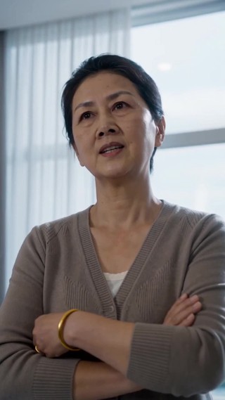 集 6