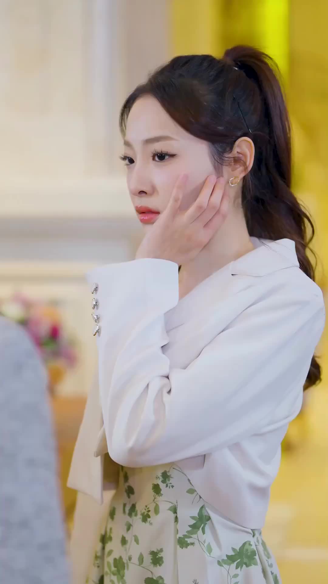集 4