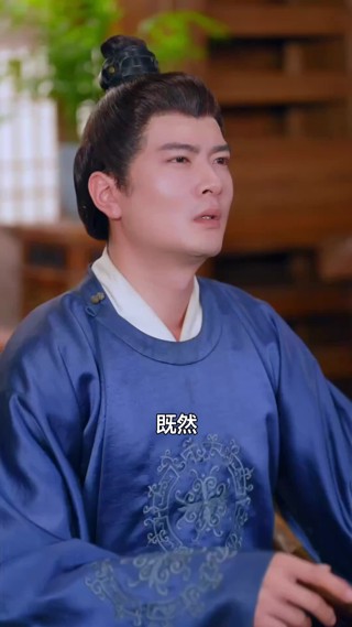 集 7