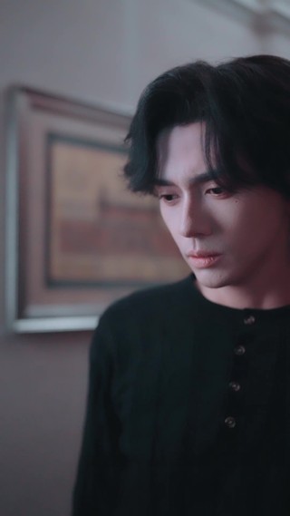 ตอนที่ 7