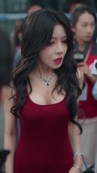 集 7