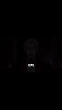集 2