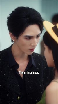 ตอนที่ 14