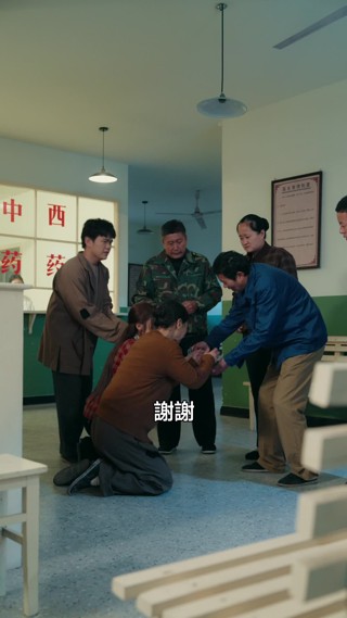 集 17