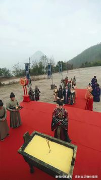 集 26