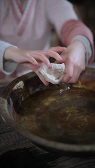 ตอนที่ 15