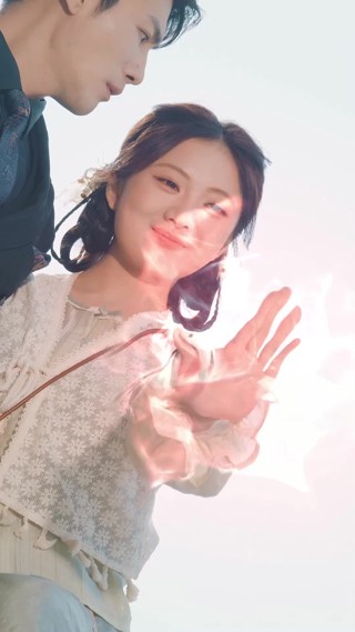 ตอนที่ 2