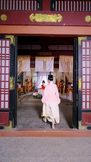 集 11