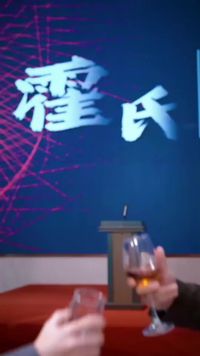 話 4