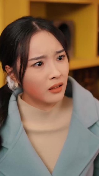 ตอนที่ 19