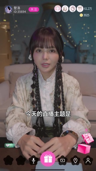 集 15