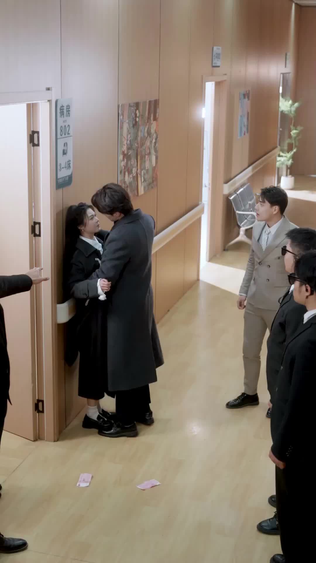 ตอนที่ 16