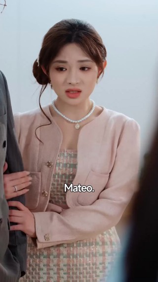 ตอนที่ 8