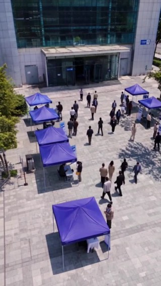 集 6