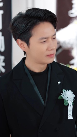 集 29