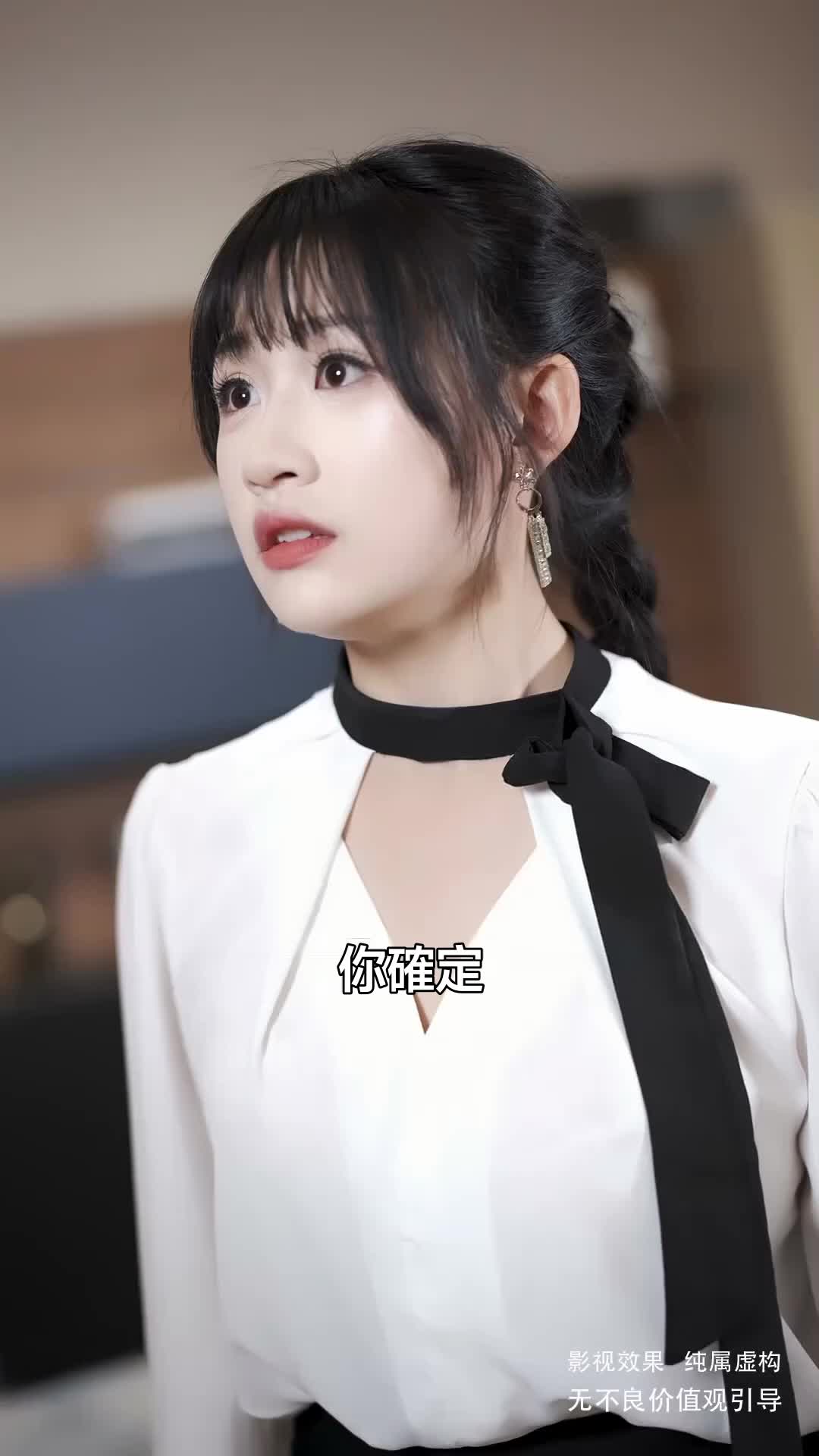集 10