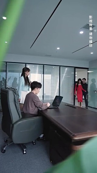 集 23