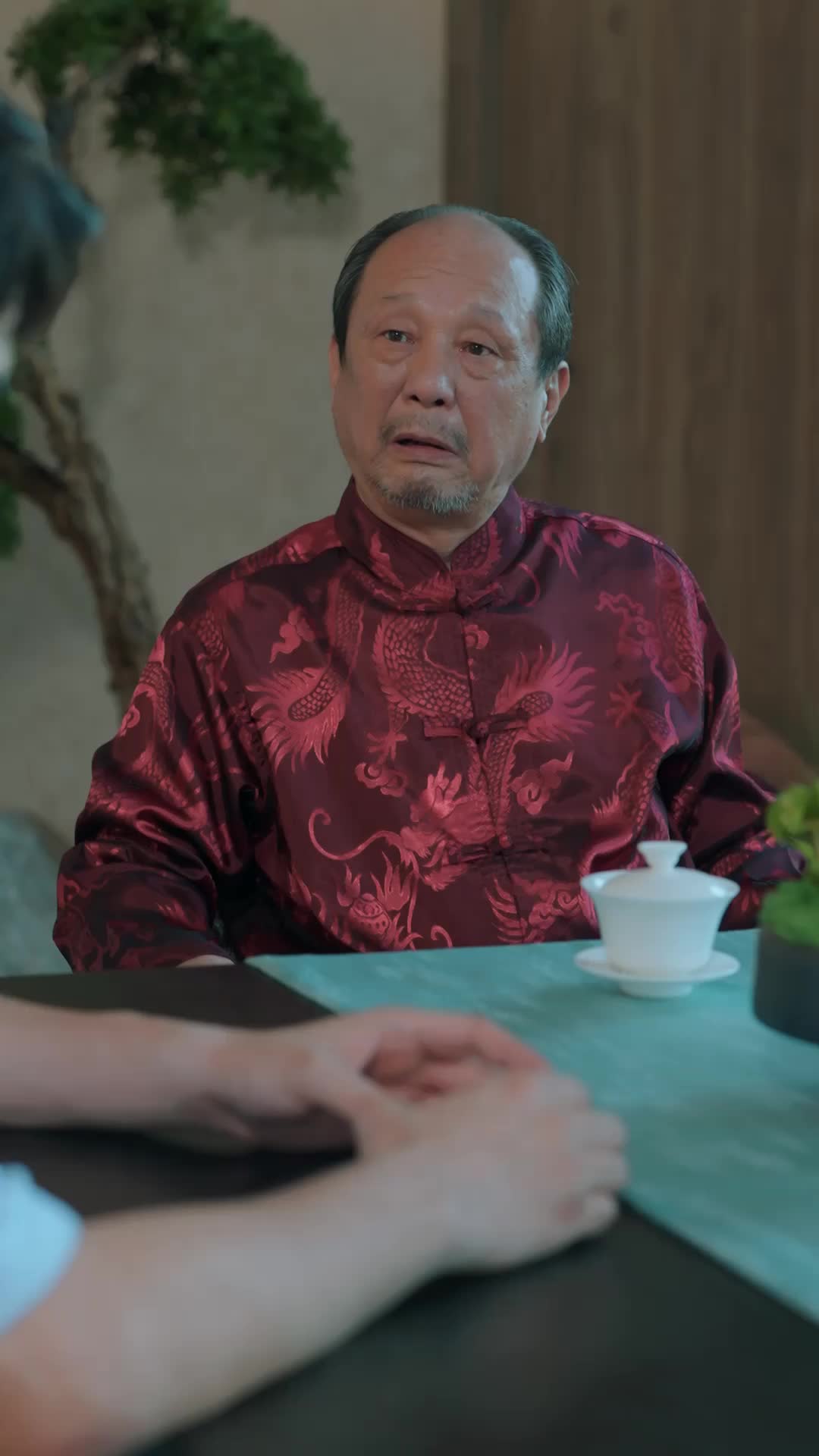 集 26