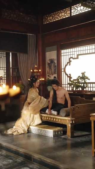 集 6