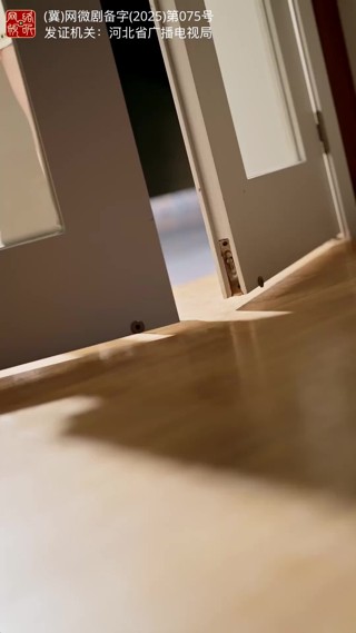 Episode 15