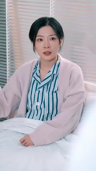集 9