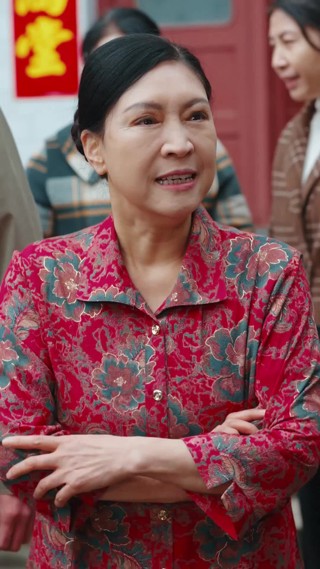 集 12