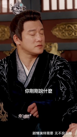 集 13