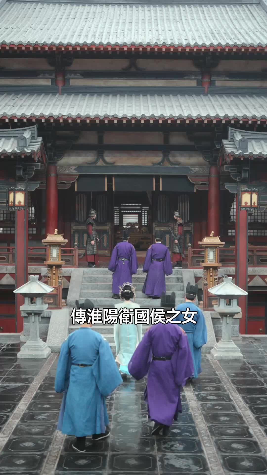 集 30