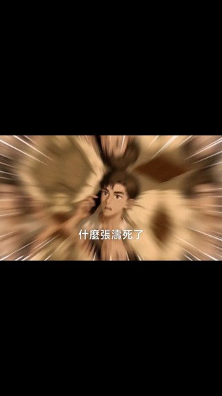 集 19
