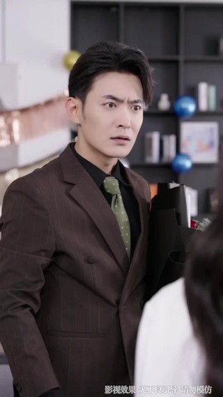 ตอนที่ 6