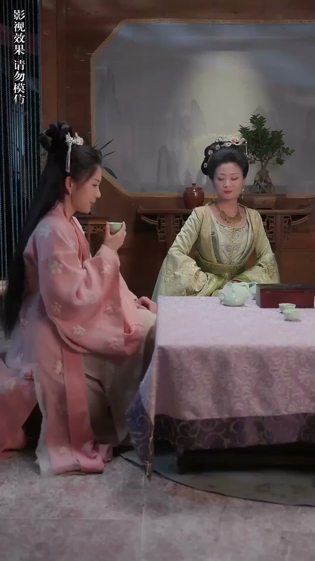 話 18