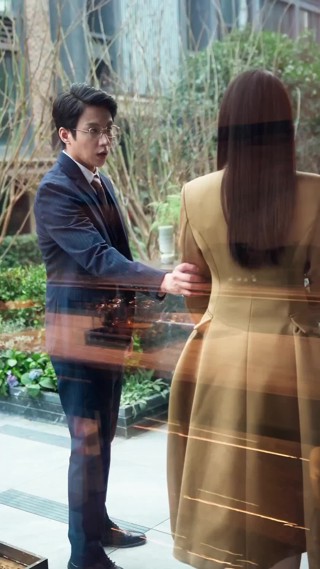 ตอนที่ 9