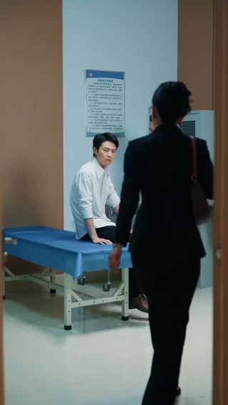 Tập 26