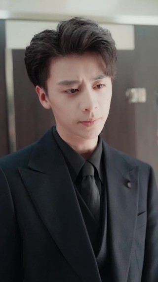 ตอนที่ 14