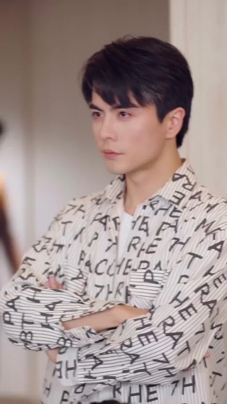 ตอนที่ 11