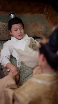 ตอนที่ 23