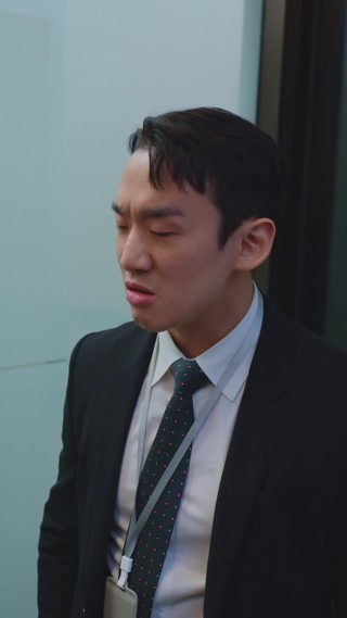 Tập 19