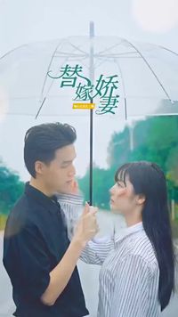 集 12