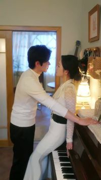 ตอนที่ 20