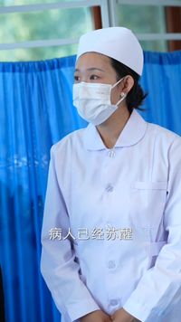 集 17